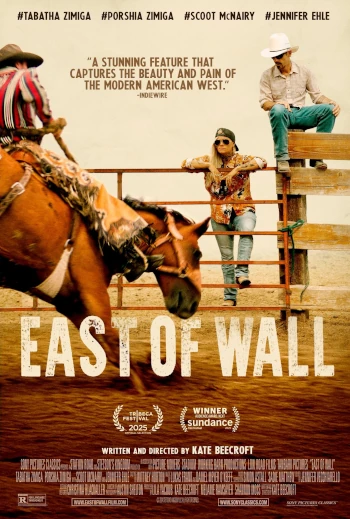 East of Wall Kate Beecroft Lila Yacoub Jennifer Ehle Scoot McNairy Ryan M Hall